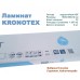 Ламинат Kronotex Дуб светлый Макро D4752, 33 класс, 12 мм, цена за упаковку